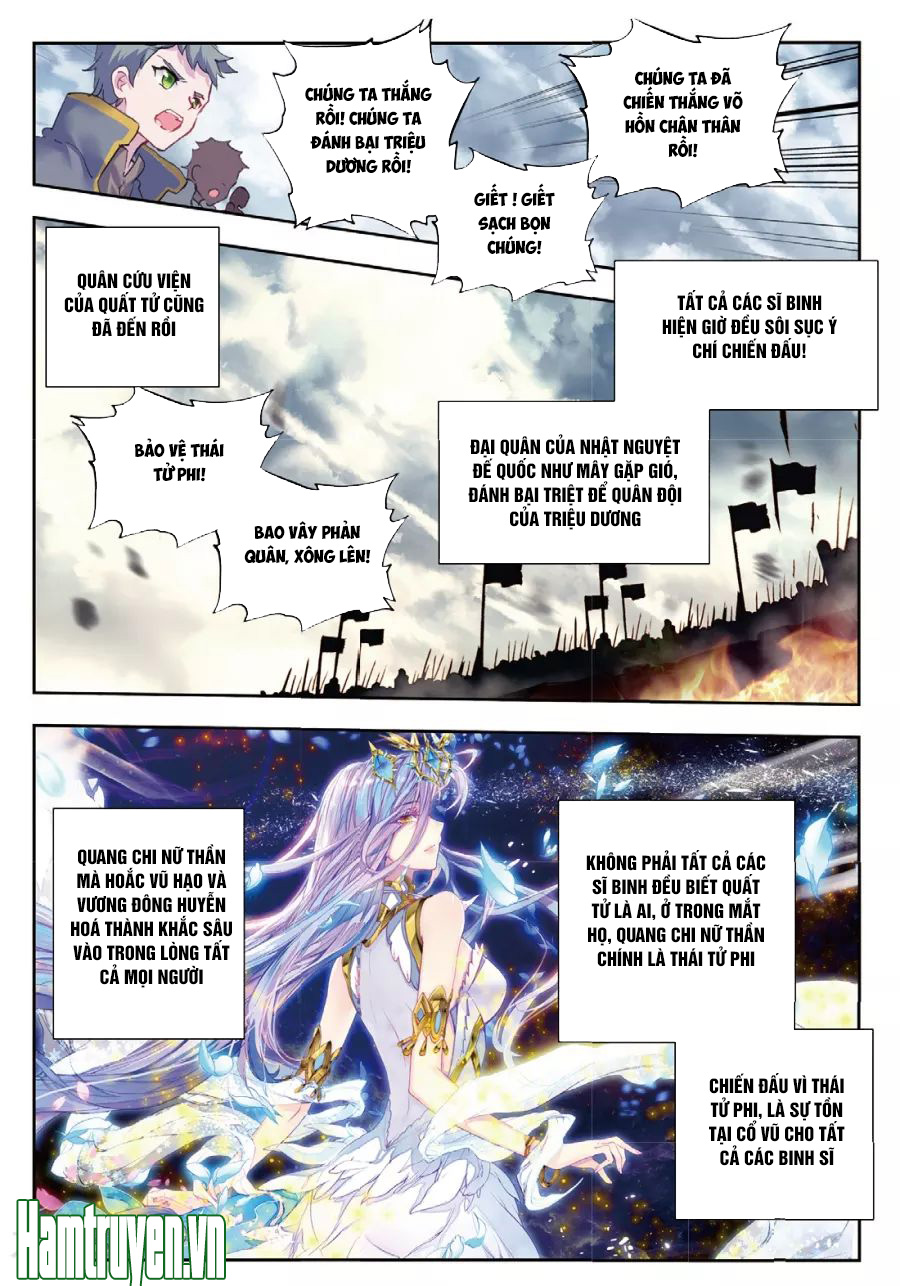 Tuyệt Thế Đường Môn - Chapter 160 - Page 11