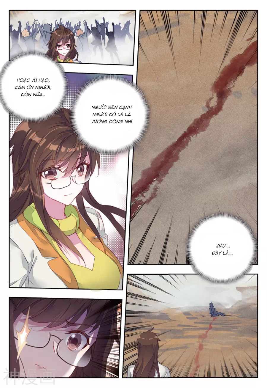 Tuyệt Thế Đường Môn - Chapter 160 - Page 12