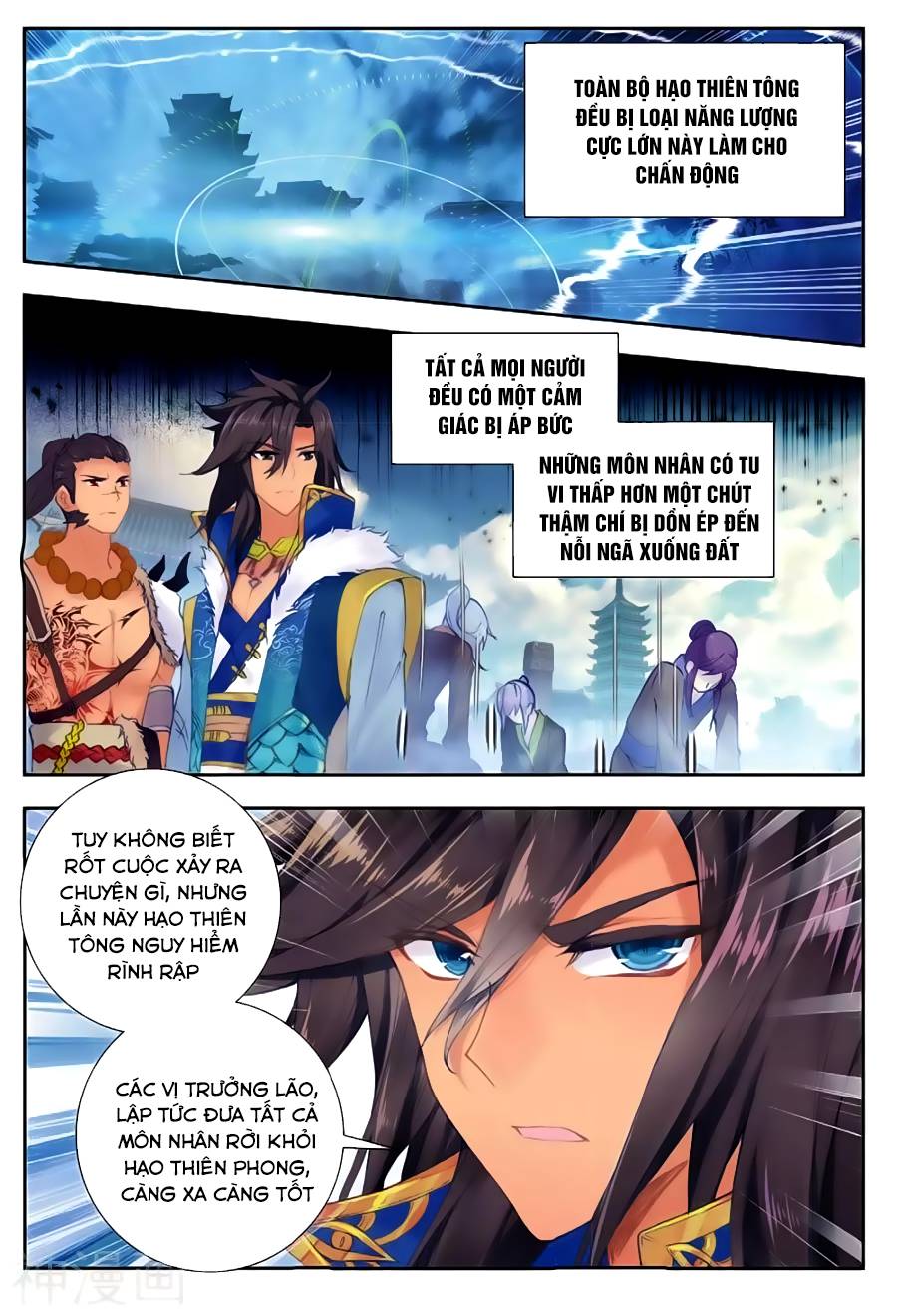 Tuyệt Thế Đường Môn - Chapter 164 - Page 3