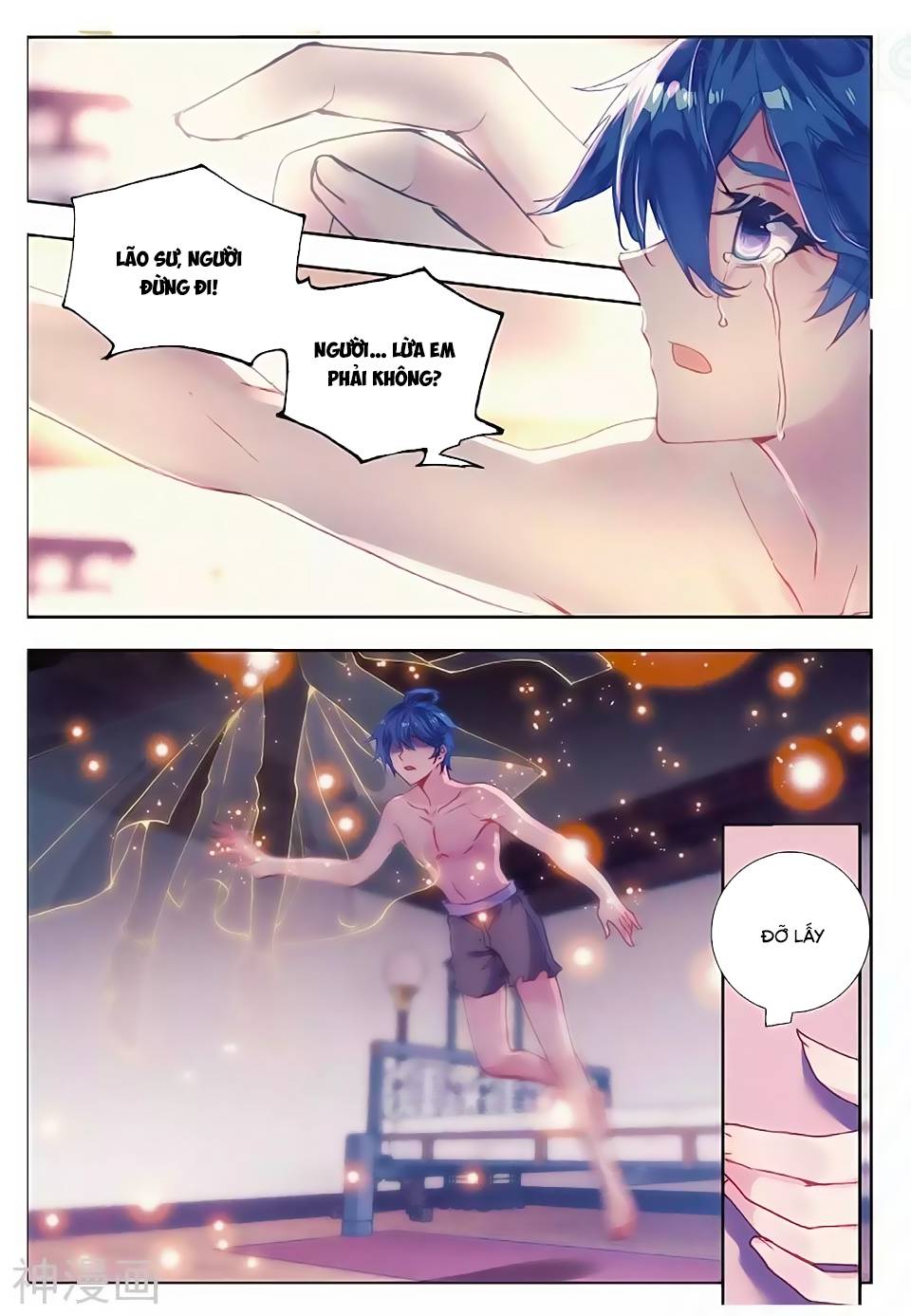 Tuyệt Thế Đường Môn - Chapter 165 - Page 10