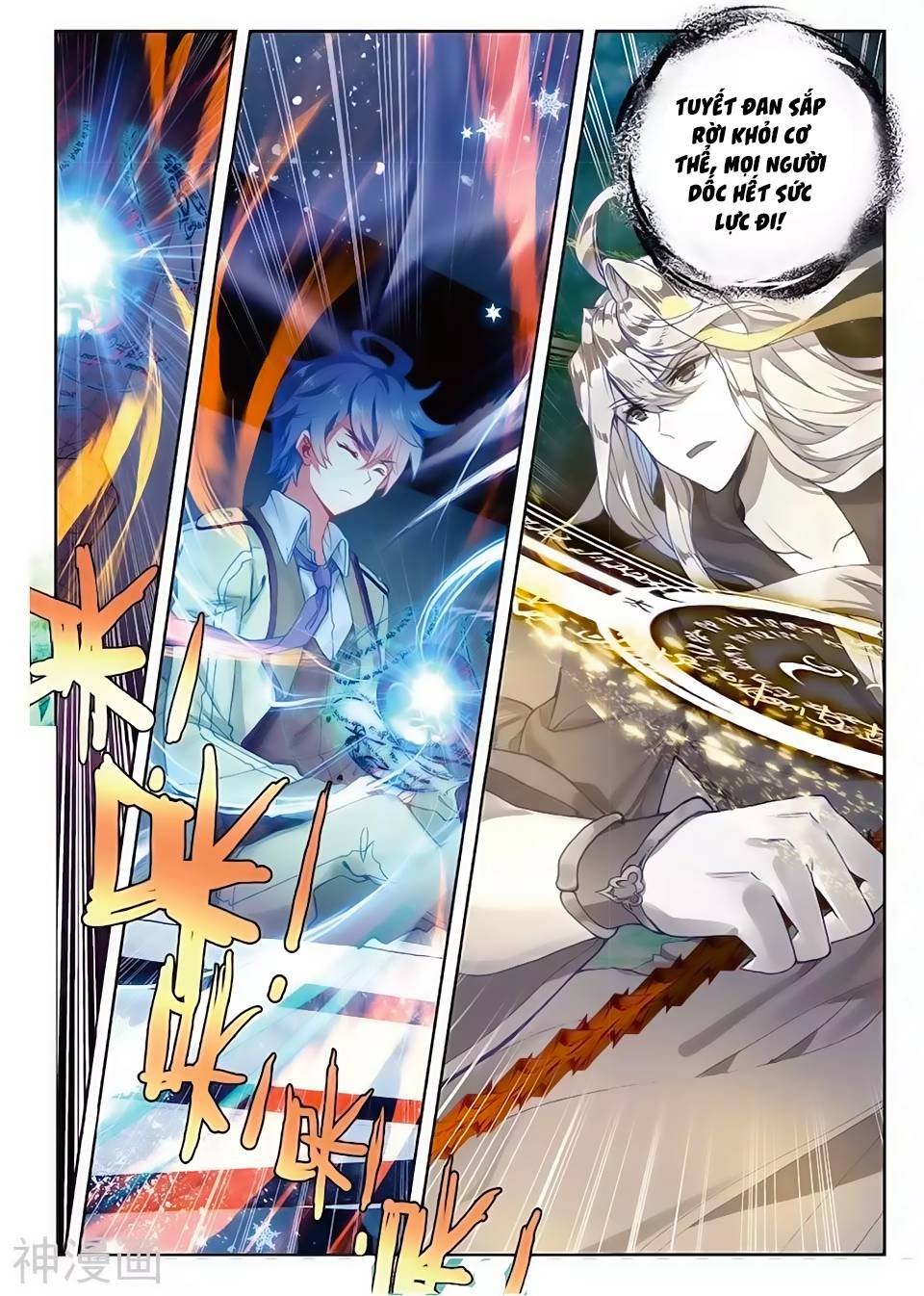 Tuyệt Thế Đường Môn - Chapter 165 - Page 5