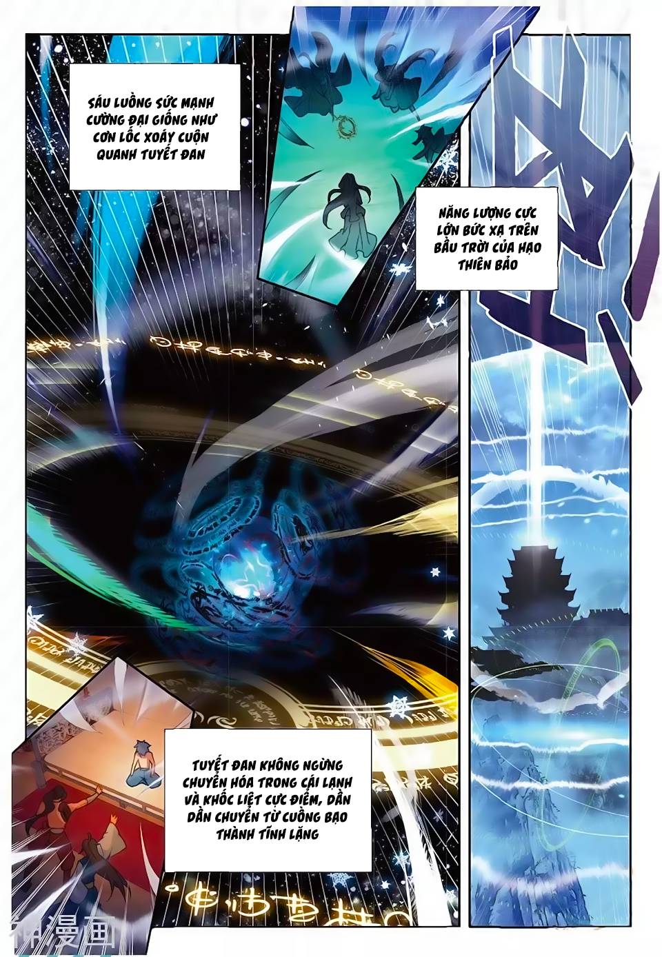 Tuyệt Thế Đường Môn - Chapter 165 - Page 6