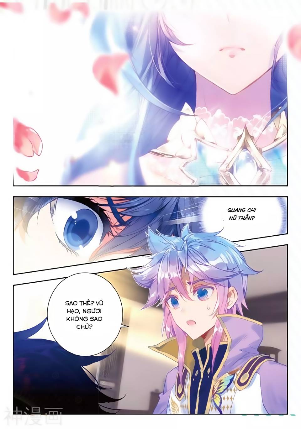 Tuyệt Thế Đường Môn - Chapter 166 - Page 11