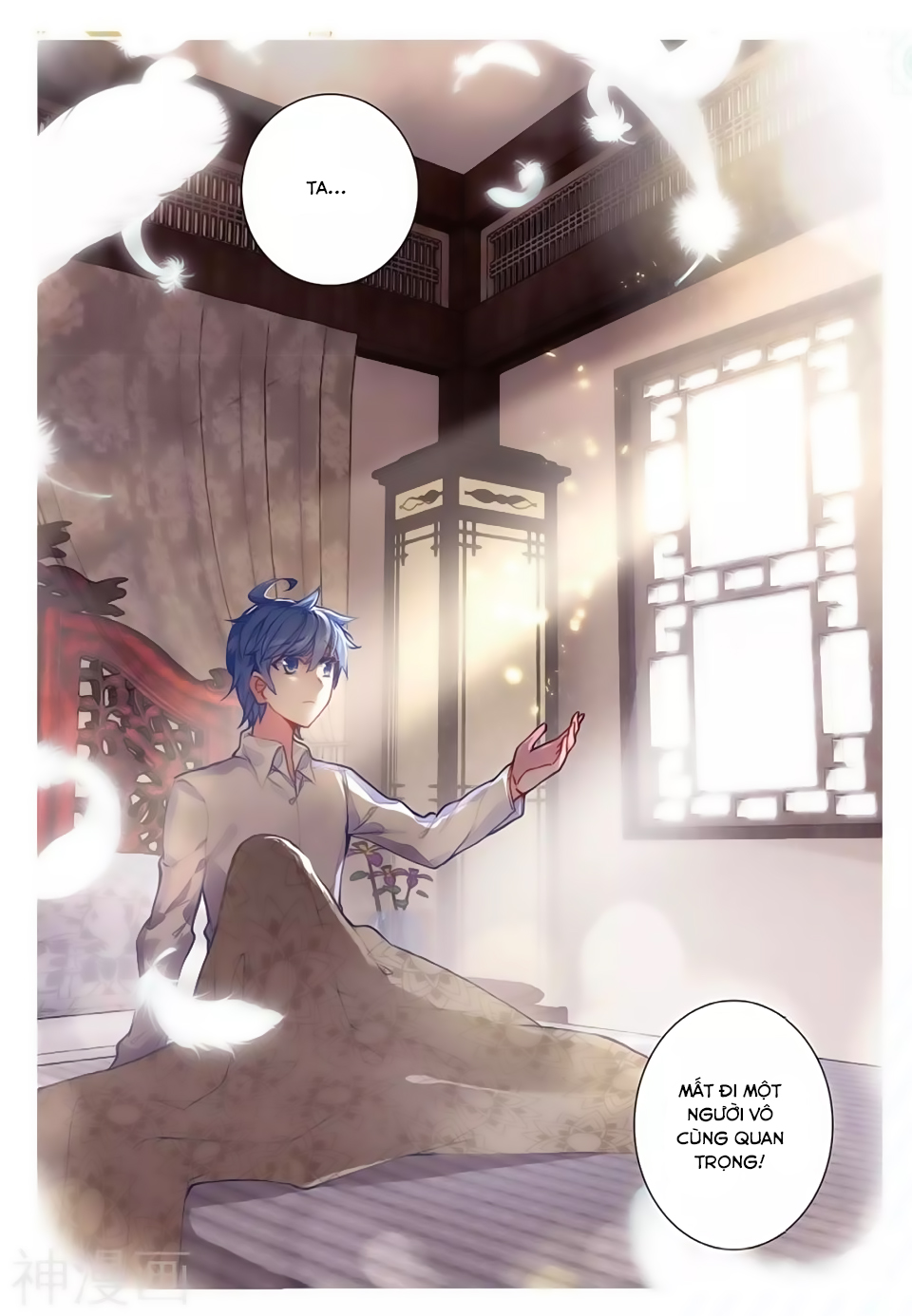 Tuyệt Thế Đường Môn - Chapter 166 - Page 13