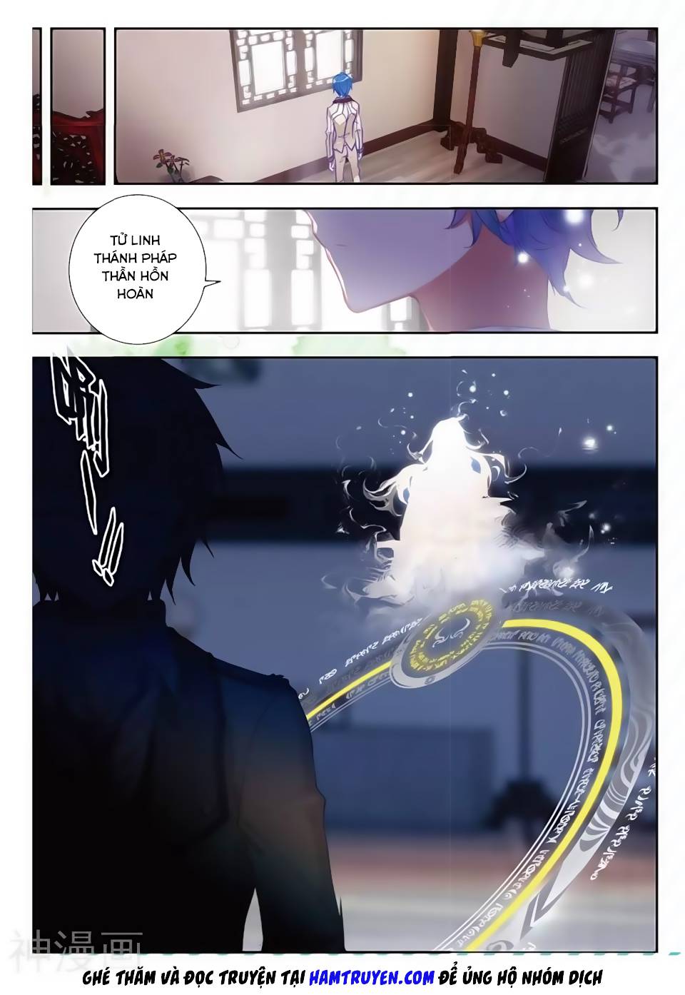 Tuyệt Thế Đường Môn - Chapter 166 - Page 15