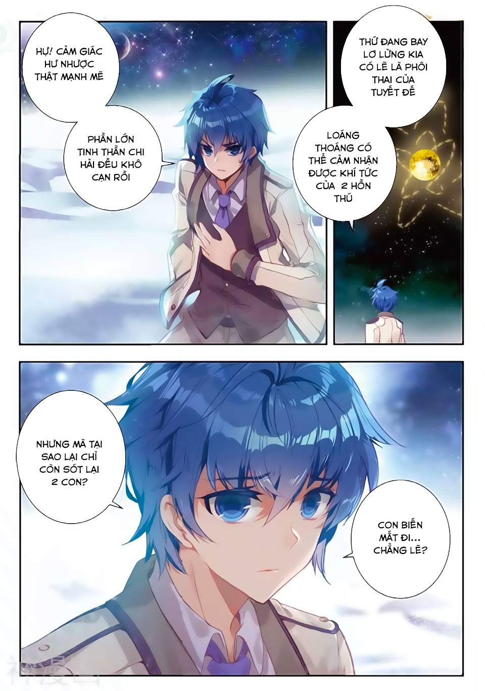 Tuyệt Thế Đường Môn - Chapter 166 - Page 3