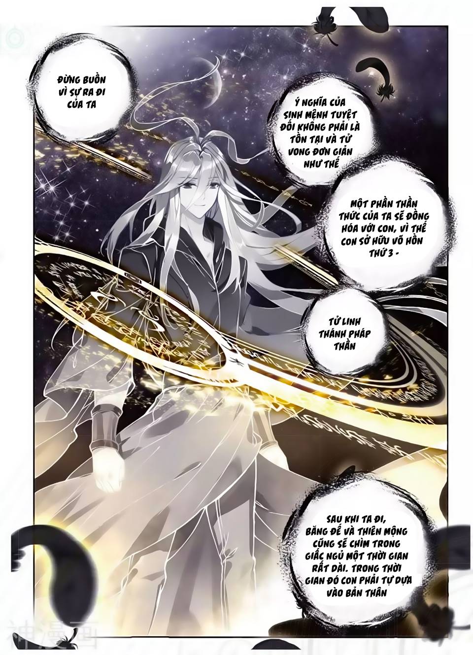 Tuyệt Thế Đường Môn - Chapter 166 - Page 7