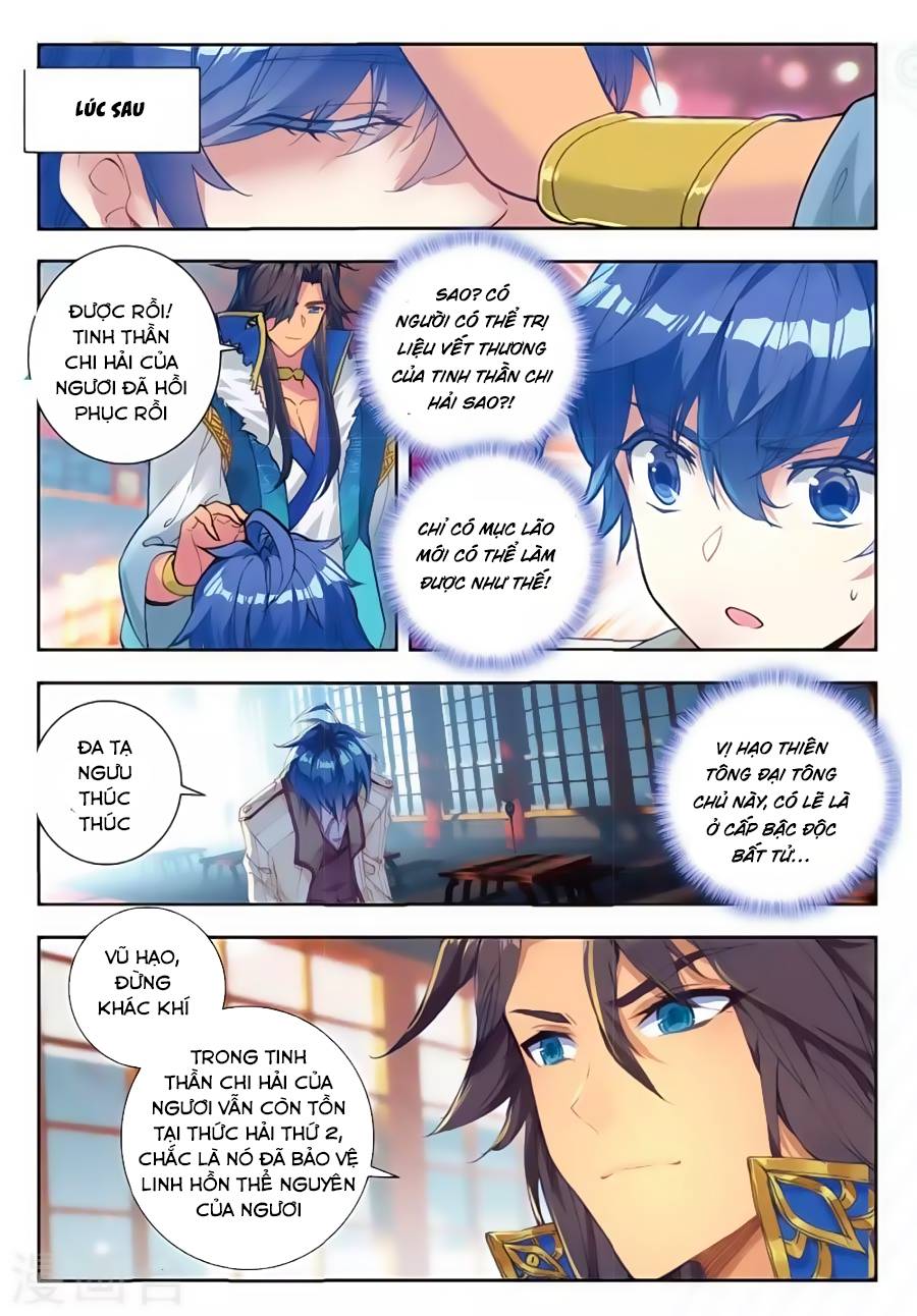 Tuyệt Thế Đường Môn - Chapter 167 - Page 14