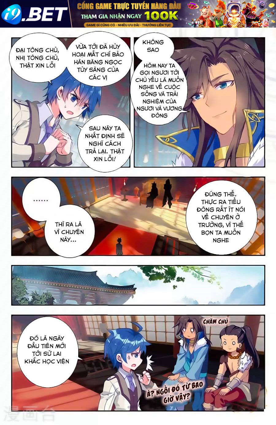 Tuyệt Thế Đường Môn - Chapter 167 - Page 9