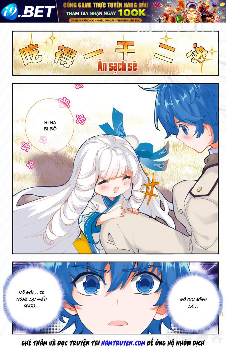 Tuyệt Thế Đường Môn - Chapter 168 - Page 13