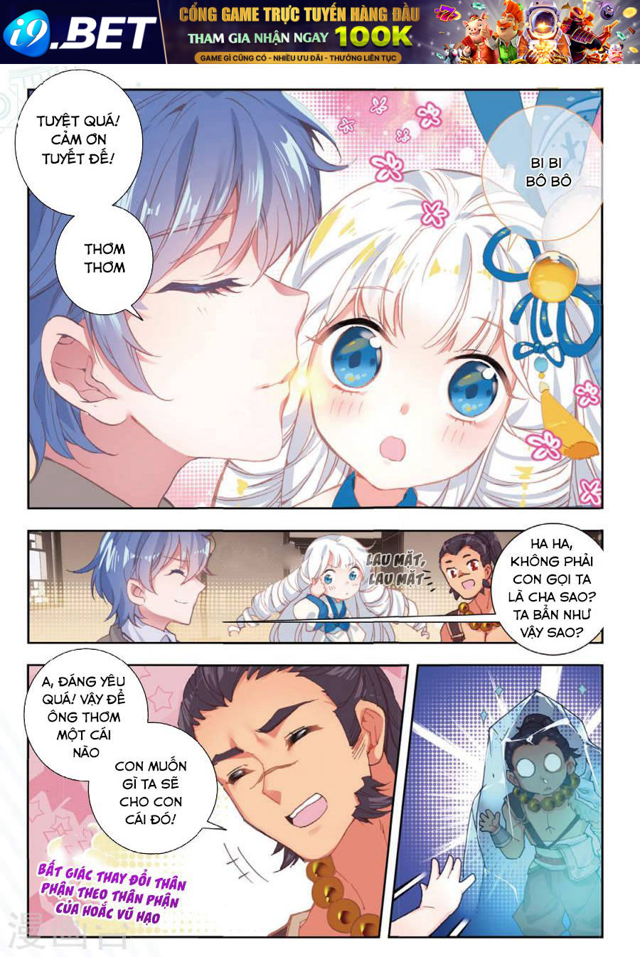 Tuyệt Thế Đường Môn - Chapter 169 - Page 10