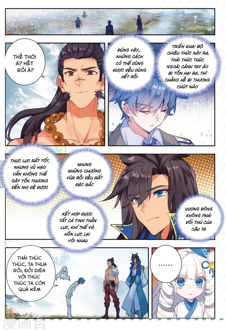 Tuyệt Thế Đường Môn - Chapter 170 - Page 13