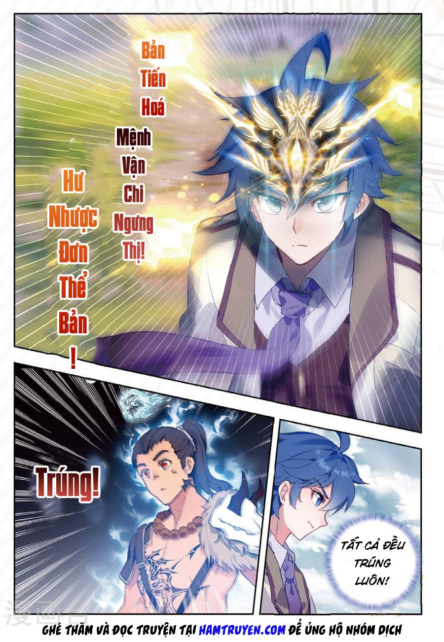 Tuyệt Thế Đường Môn - Chapter 170 - Page 7