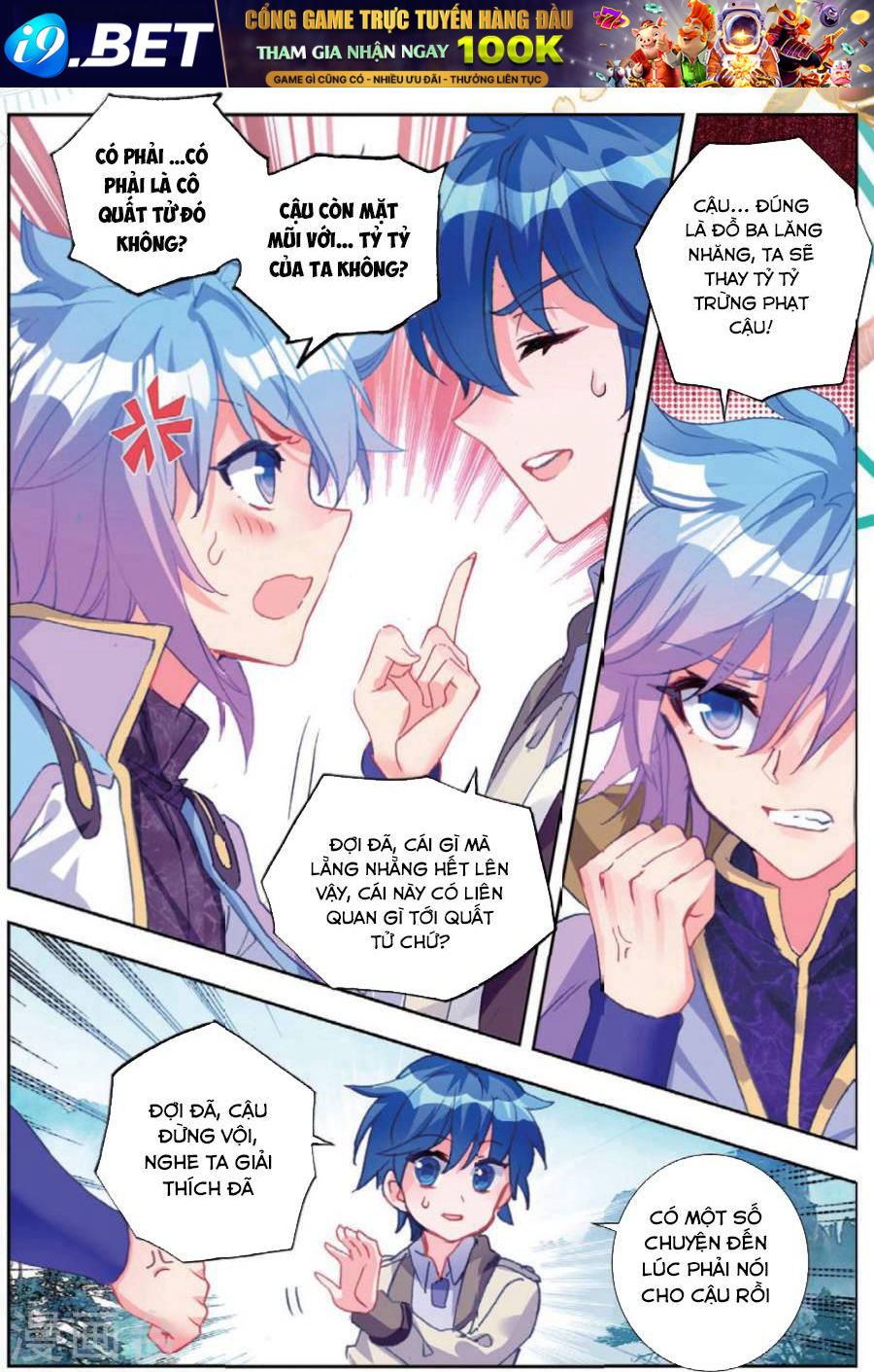 Tuyệt Thế Đường Môn - Chapter 172 - Page 14