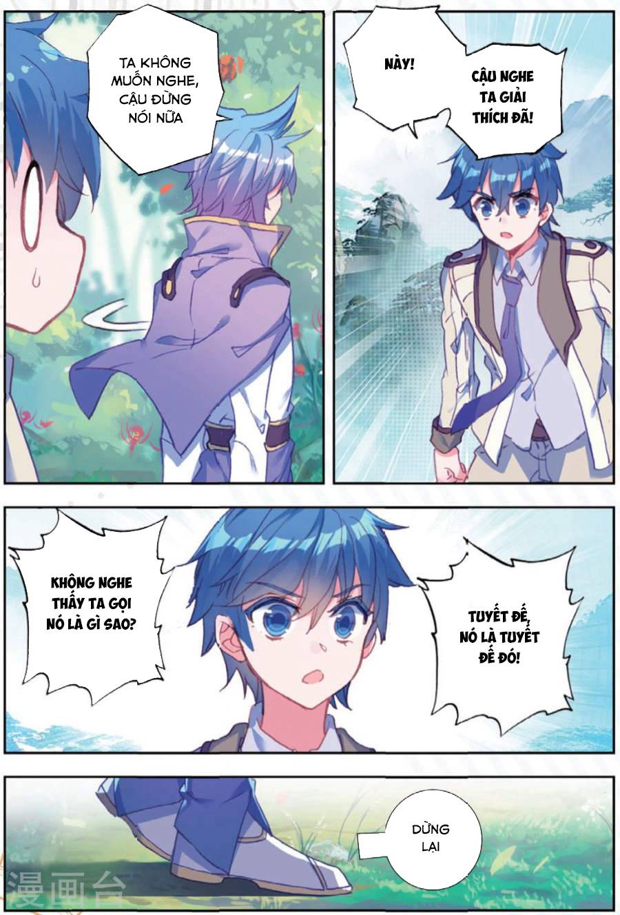 Tuyệt Thế Đường Môn - Chapter 172 - Page 15
