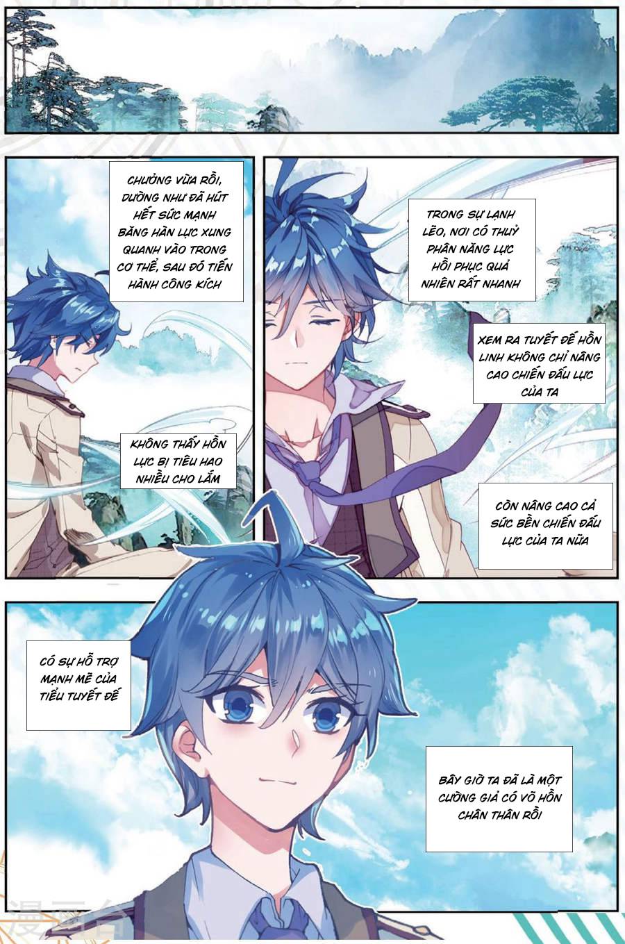 Tuyệt Thế Đường Môn - Chapter 172 - Page 7