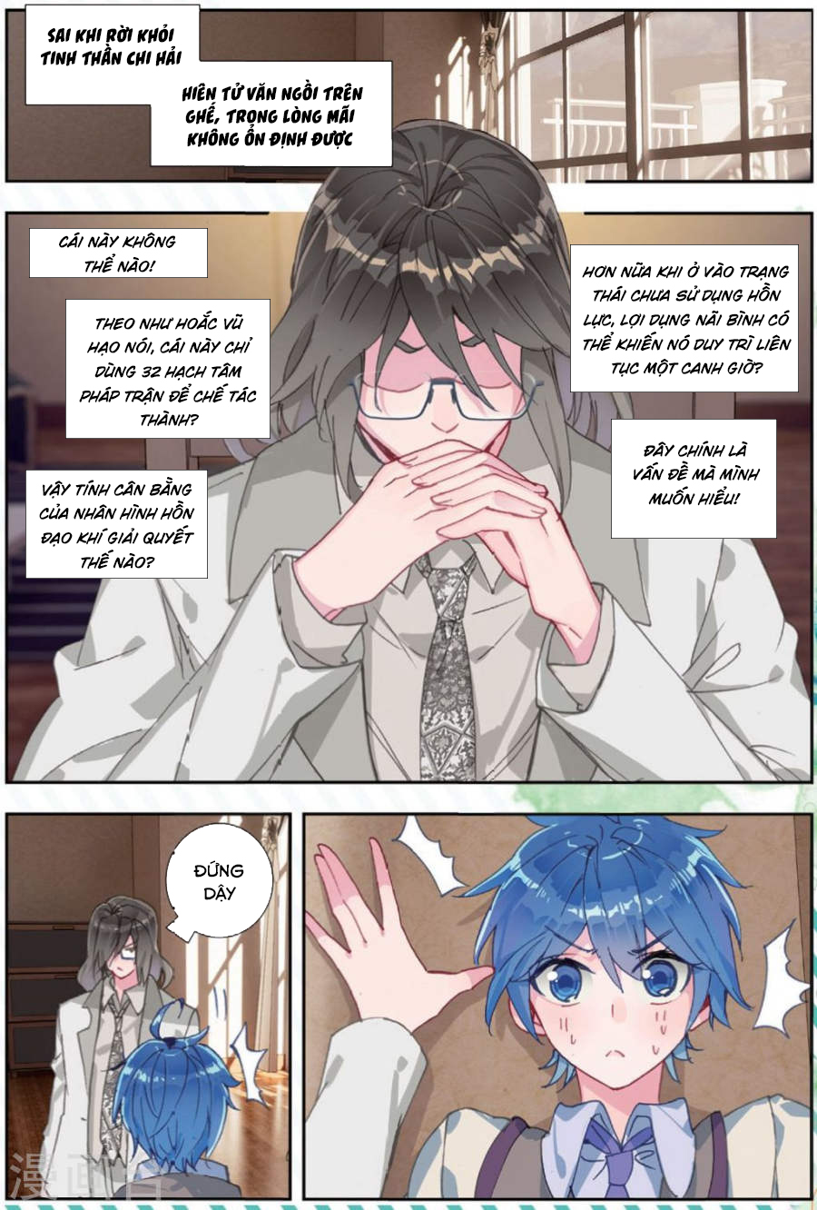 Tuyệt Thế Đường Môn - Chapter 173 - Page 11