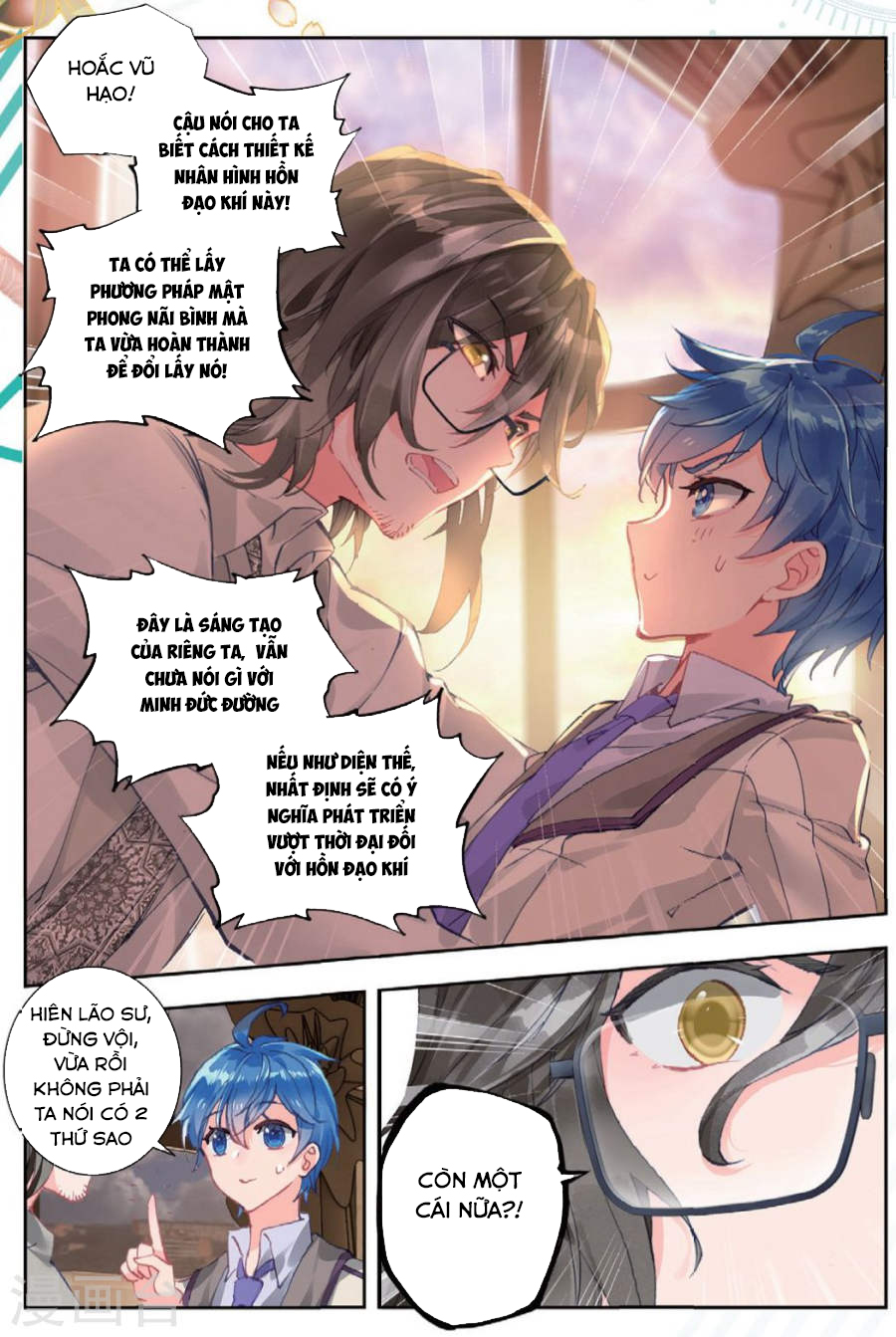 Tuyệt Thế Đường Môn - Chapter 173 - Page 12