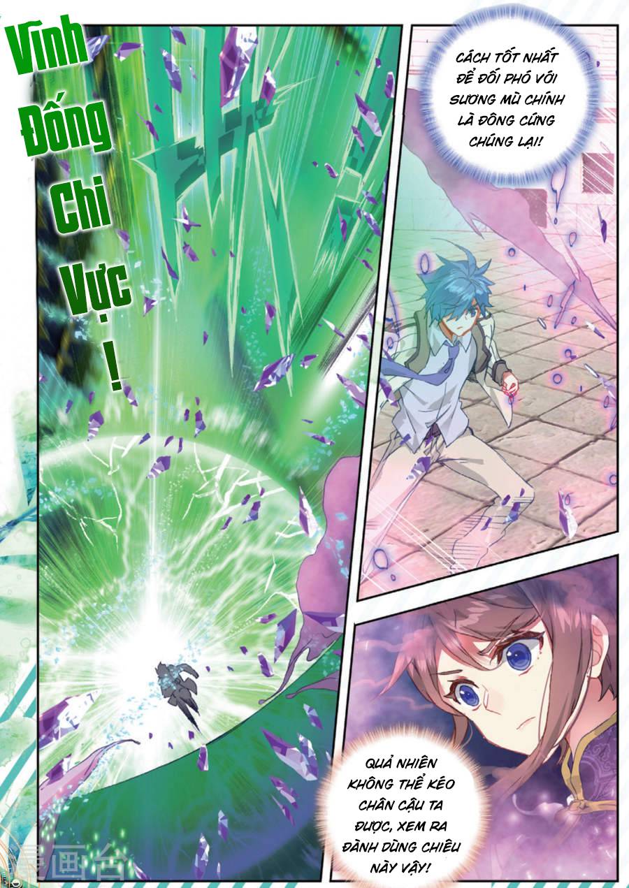 Tuyệt Thế Đường Môn - Chapter 174 - Page 11