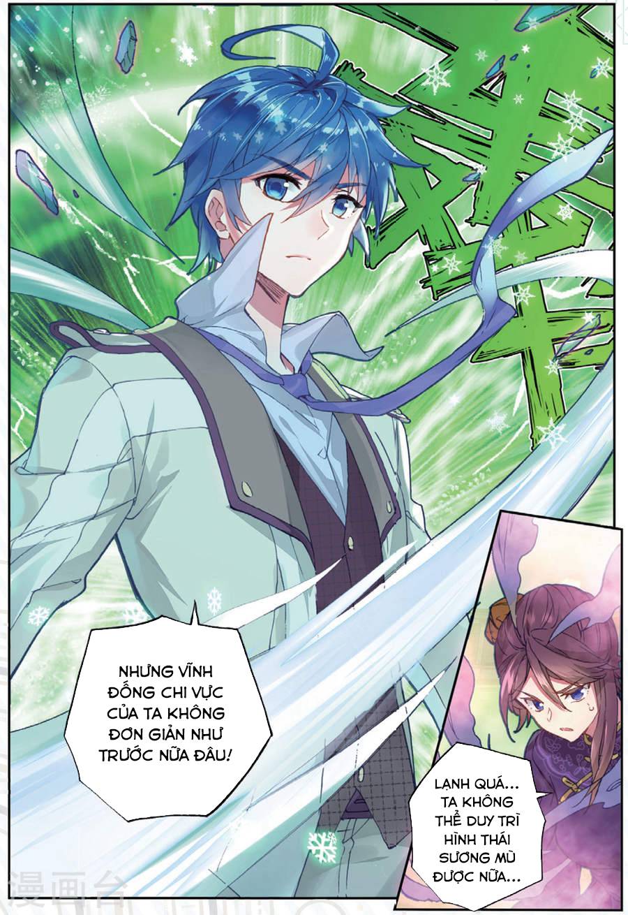 Tuyệt Thế Đường Môn - Chapter 174 - Page 13