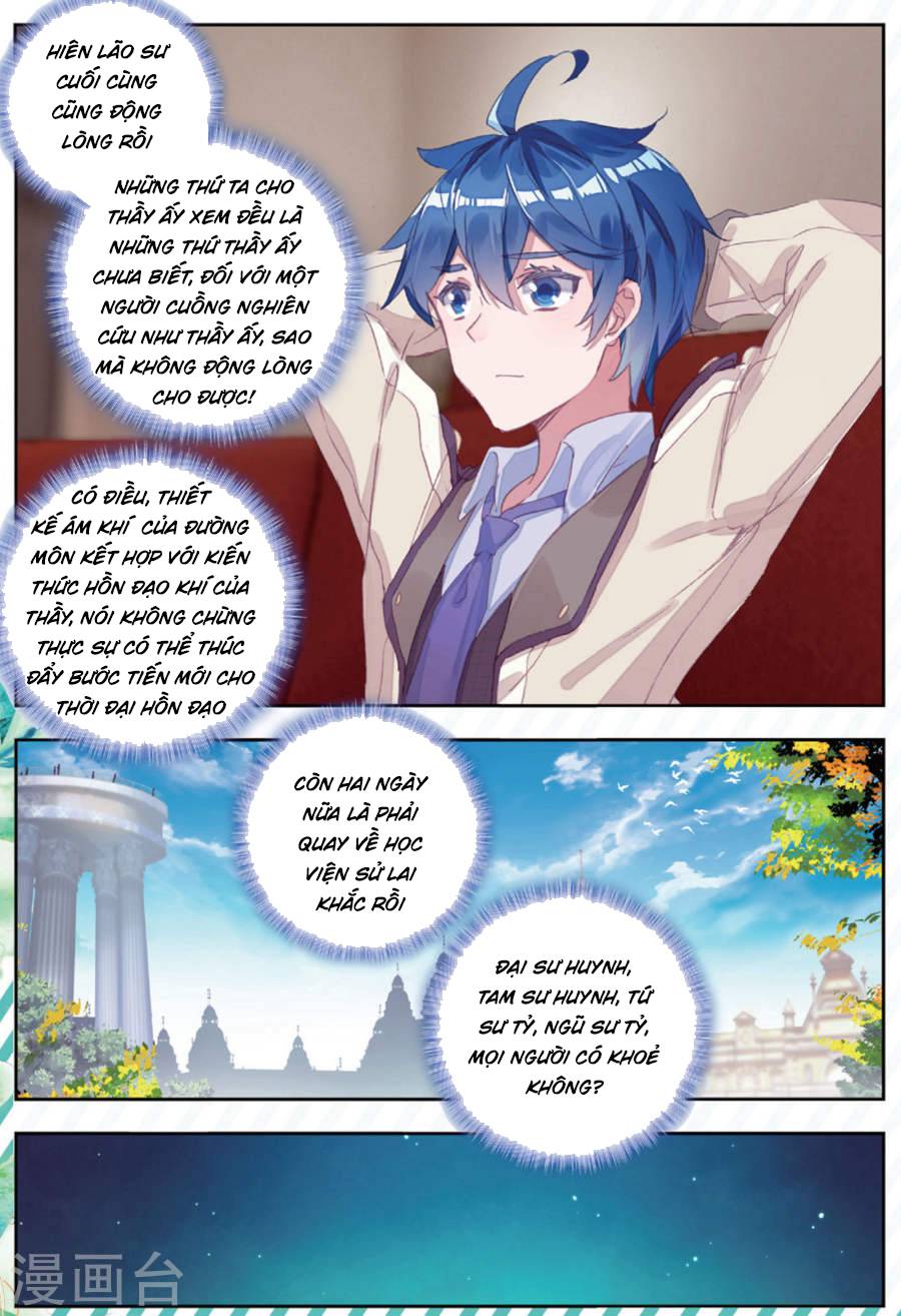 Tuyệt Thế Đường Môn - Chapter 174 - Page 3