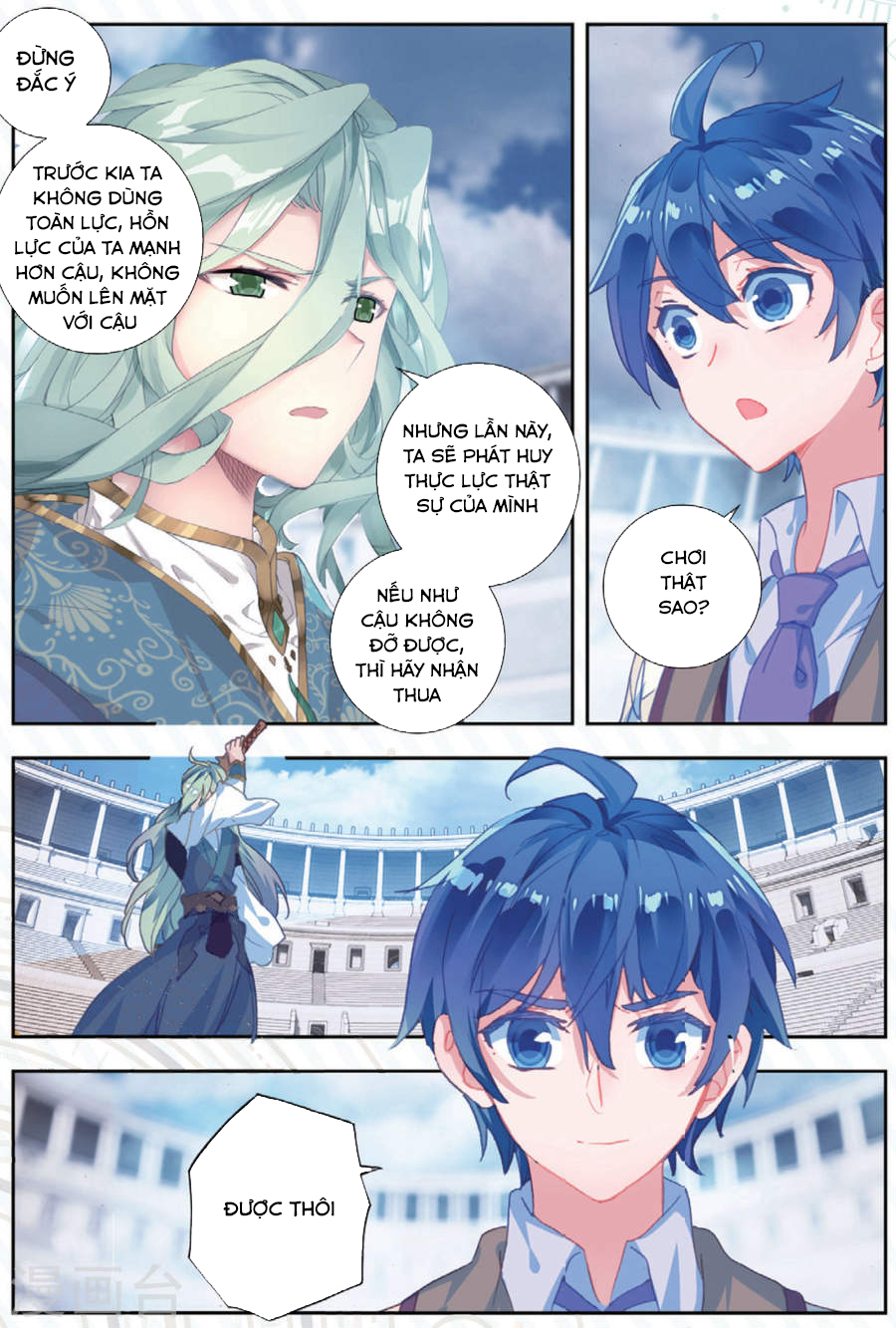 Tuyệt Thế Đường Môn - Chapter 174 - Page 5