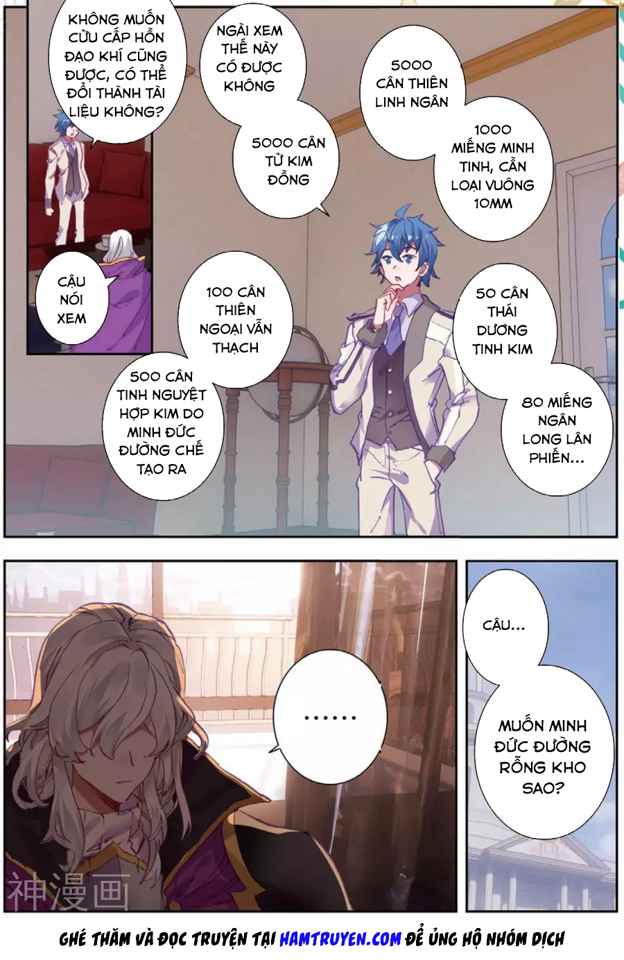 Tuyệt Thế Đường Môn - Chapter 176 - Page 11