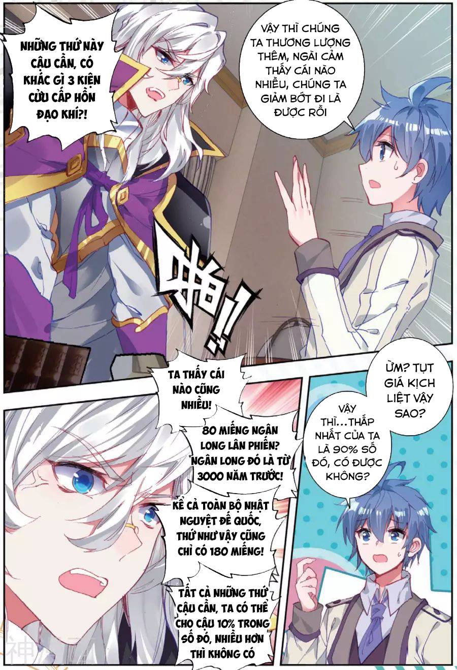 Tuyệt Thế Đường Môn - Chapter 176 - Page 12