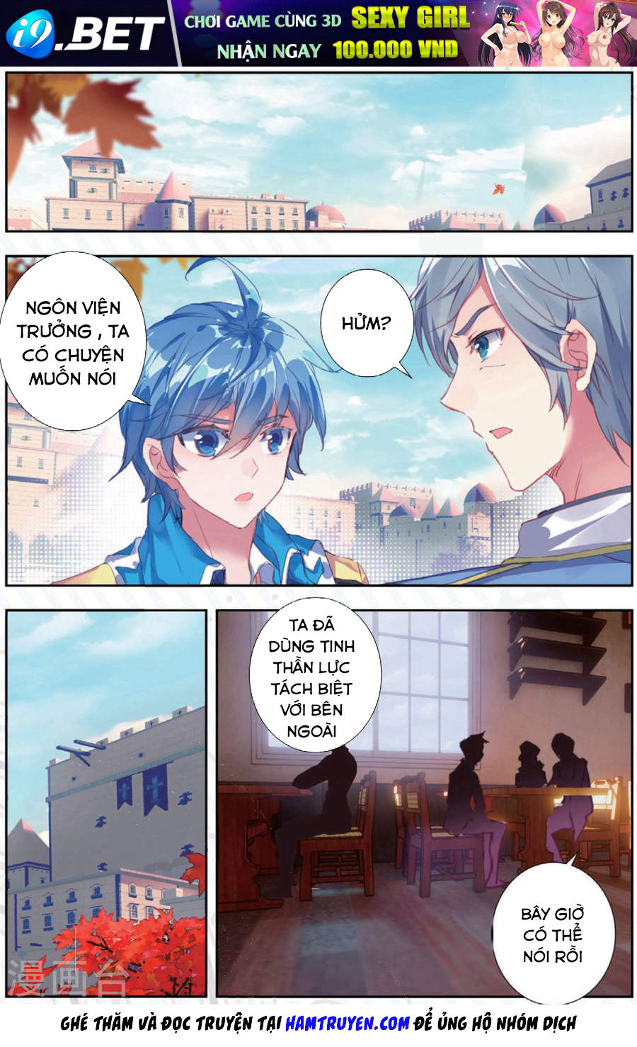 Tuyệt Thế Đường Môn - Chapter 177 - Page 5
