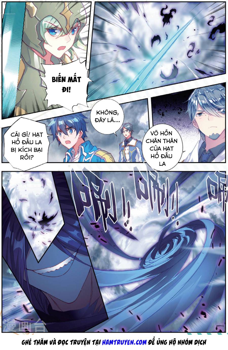 Tuyệt Thế Đường Môn - Chapter 178 - Page 12