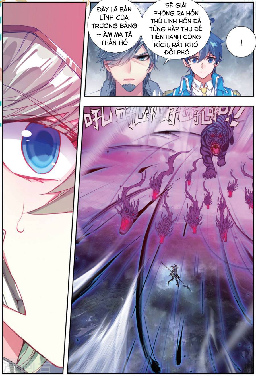 Tuyệt Thế Đường Môn - Chapter 178 - Page 14