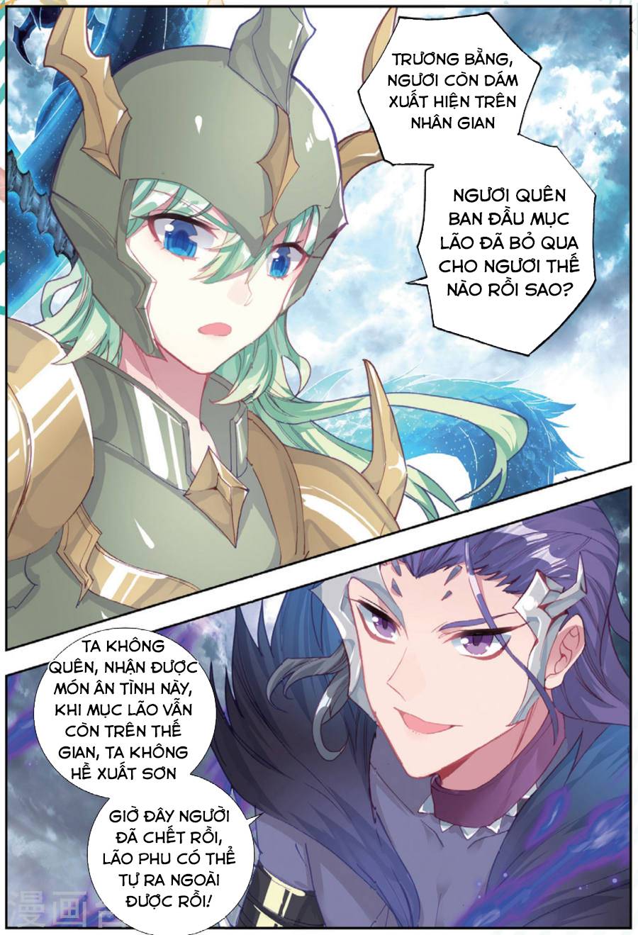 Tuyệt Thế Đường Môn - Chapter 178 - Page 6