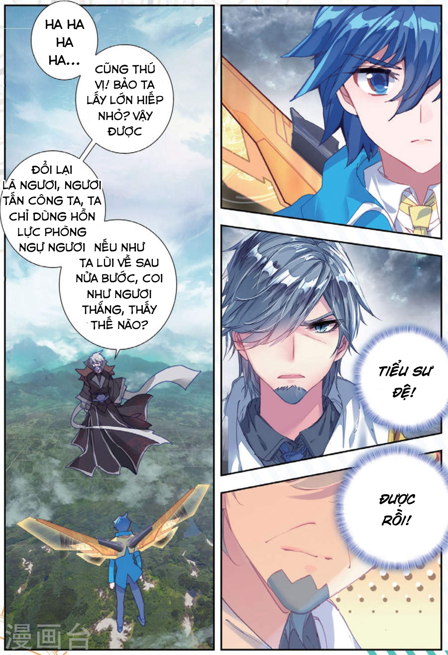Tuyệt Thế Đường Môn - Chapter 179 - Page 15
