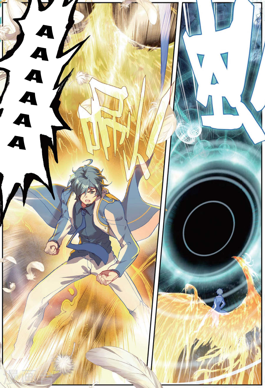 Tuyệt Thế Đường Môn - Chapter 179 - Page 9