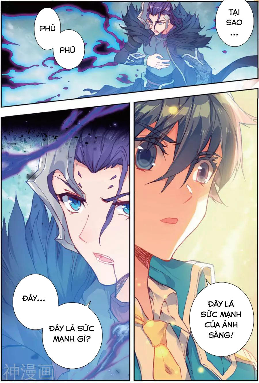Tuyệt Thế Đường Môn - Chapter 180 - Page 11