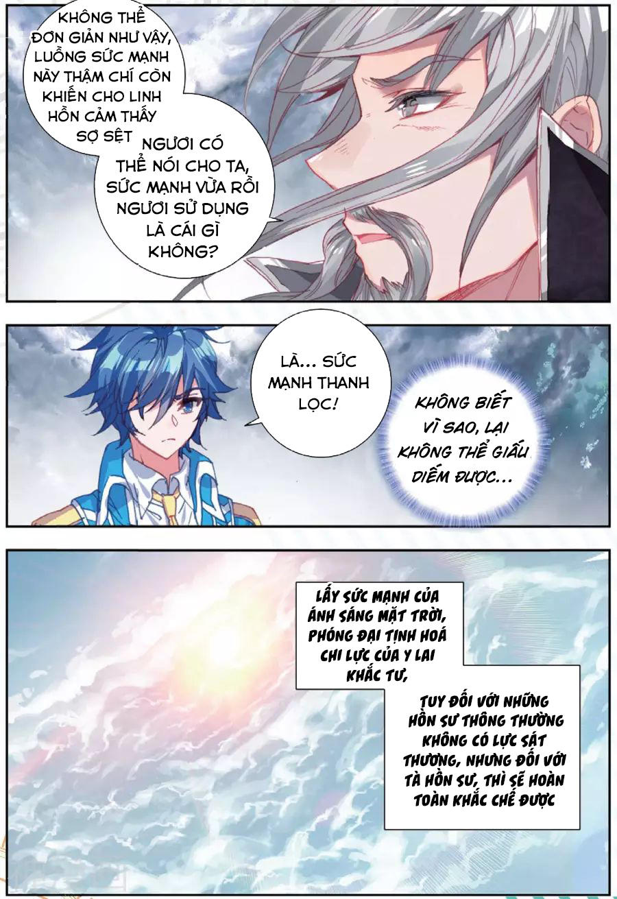 Tuyệt Thế Đường Môn - Chapter 180 - Page 12