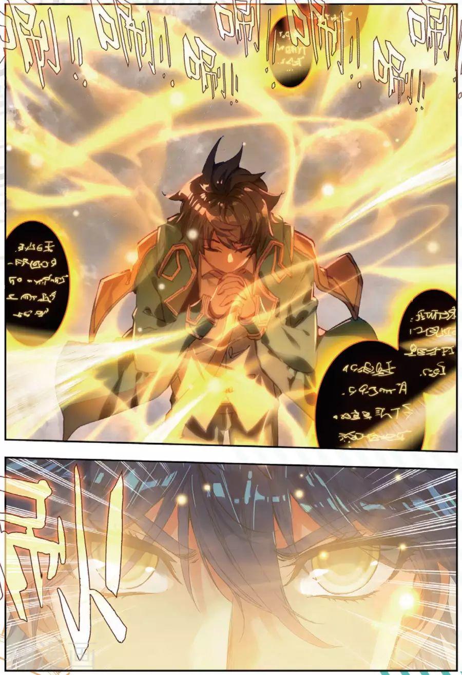 Tuyệt Thế Đường Môn - Chapter 180 - Page 4