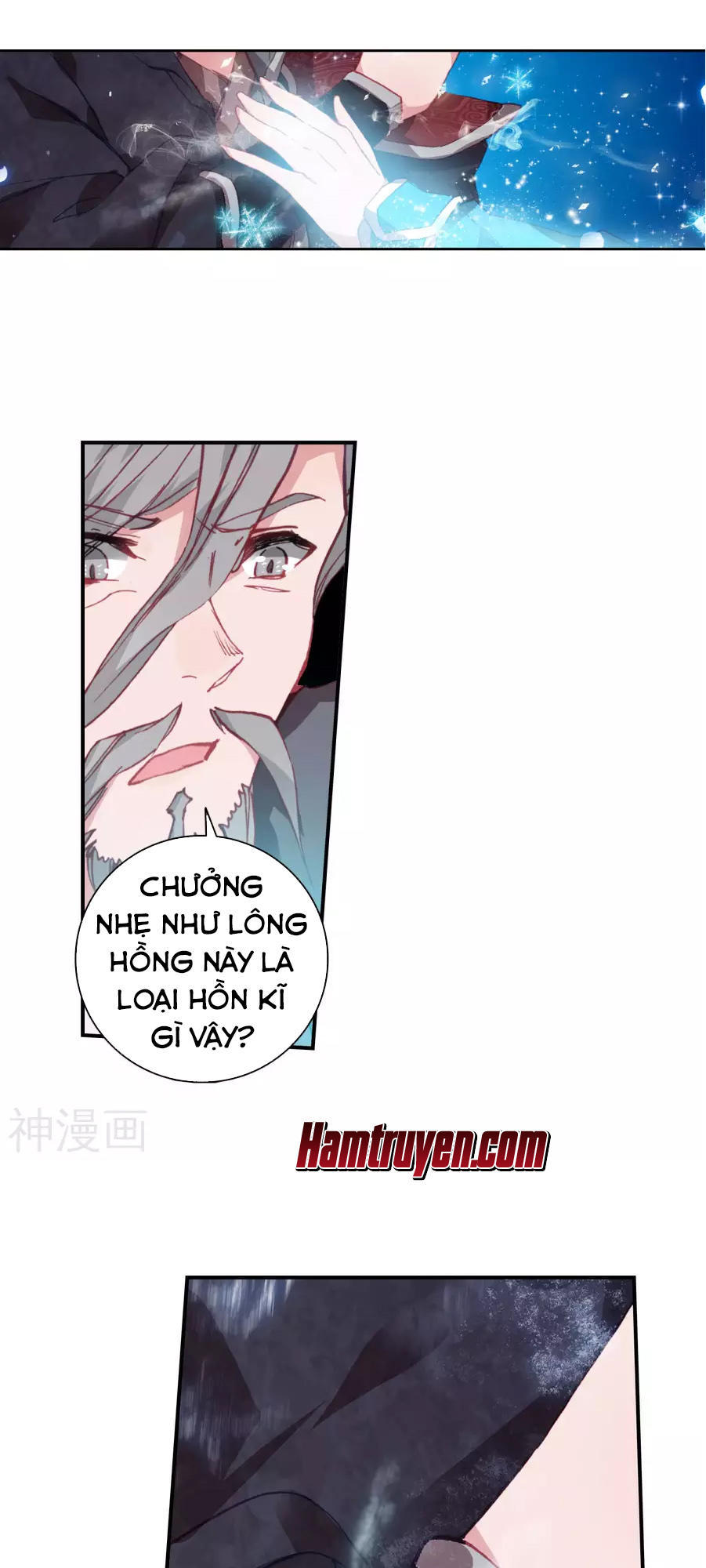 Tuyệt Thế Đường Môn - Chapter 181 - Page 12