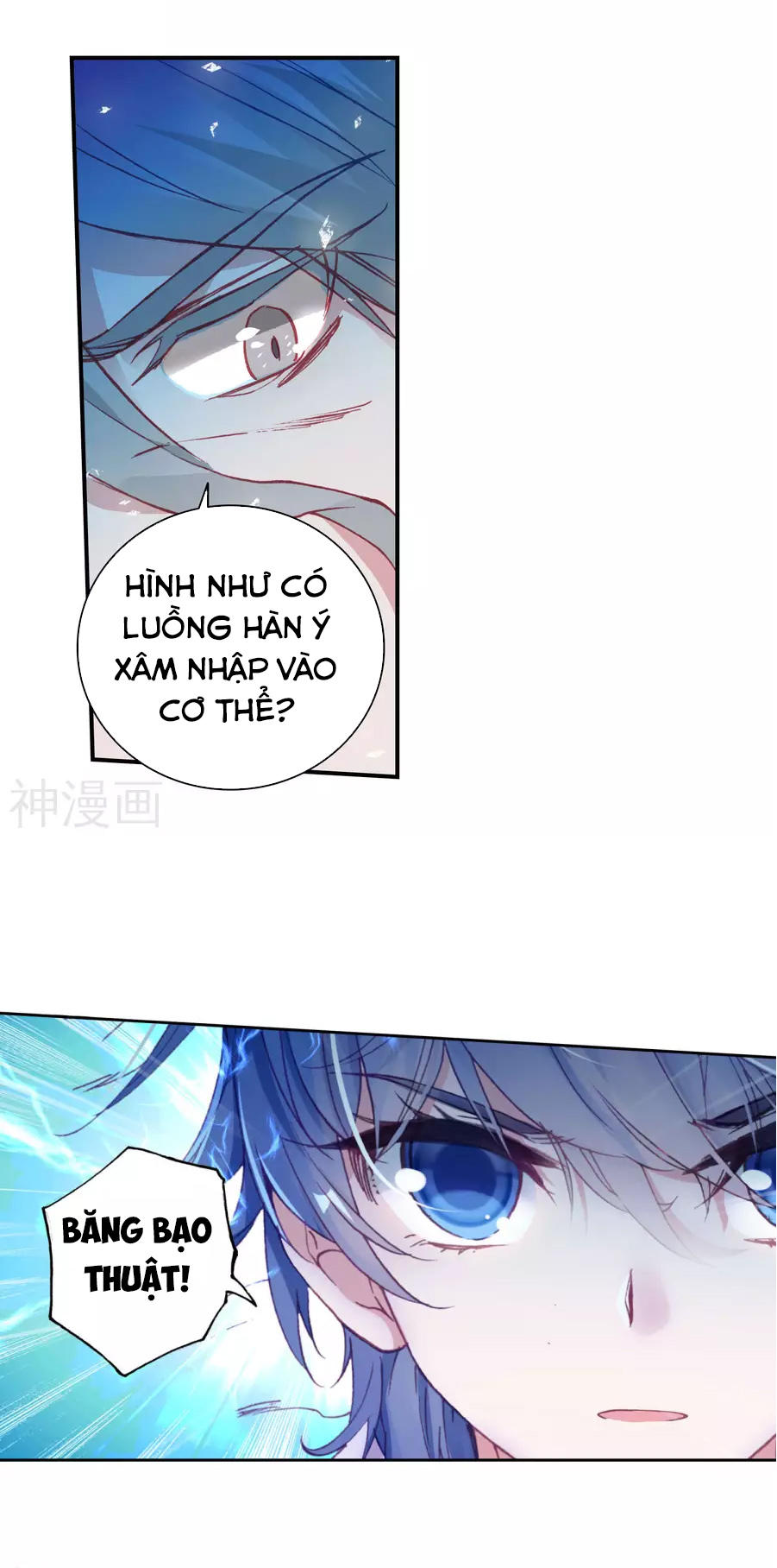 Tuyệt Thế Đường Môn - Chapter 181 - Page 14