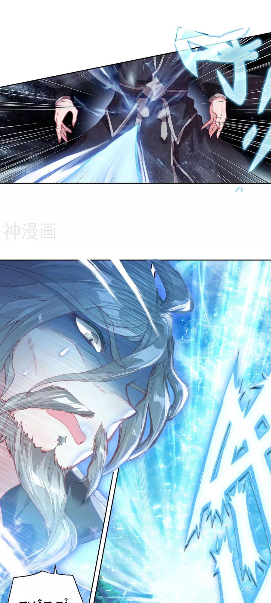 Tuyệt Thế Đường Môn - Chapter 181 - Page 18