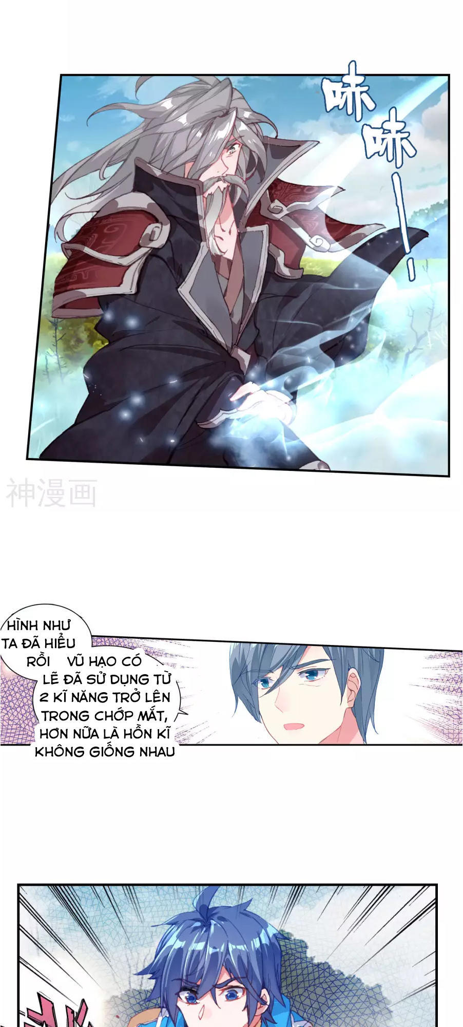 Tuyệt Thế Đường Môn - Chapter 181 - Page 21