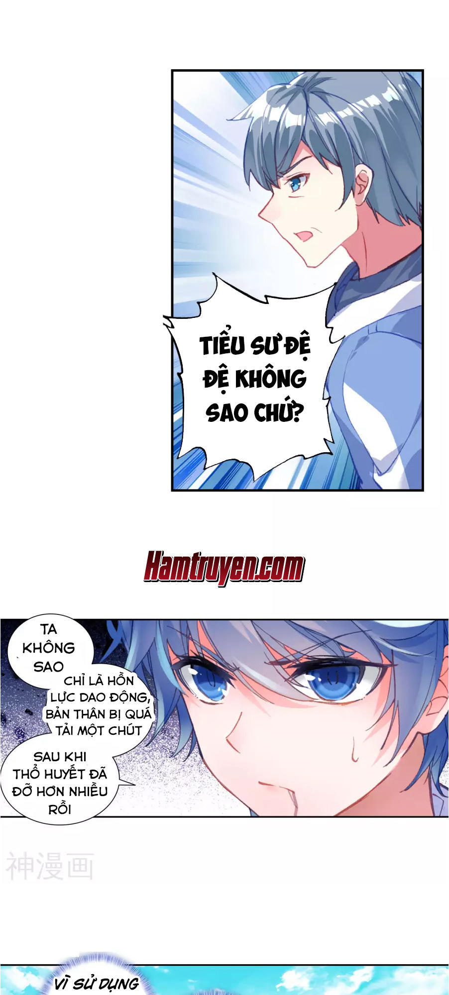 Tuyệt Thế Đường Môn - Chapter 181 - Page 23