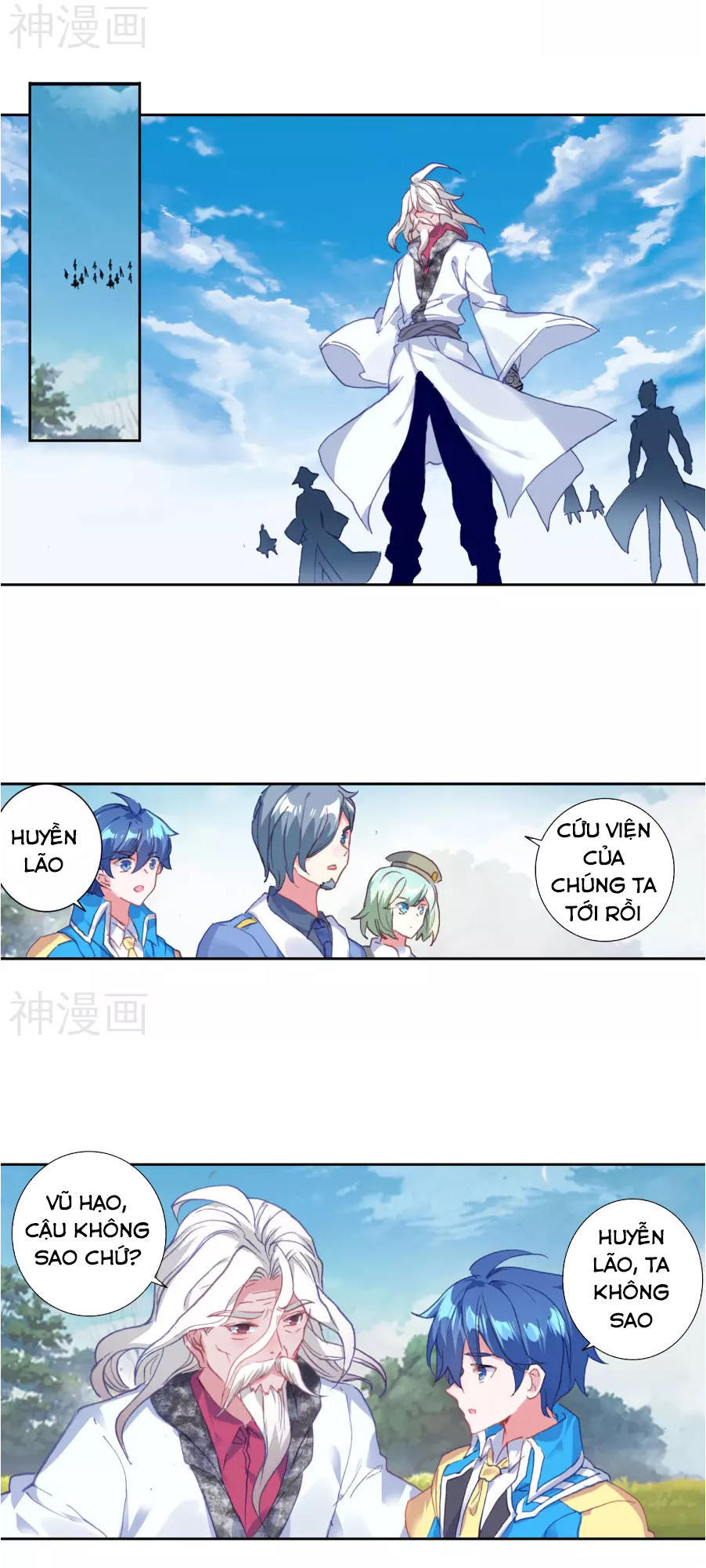 Tuyệt Thế Đường Môn - Chapter 181 - Page 29