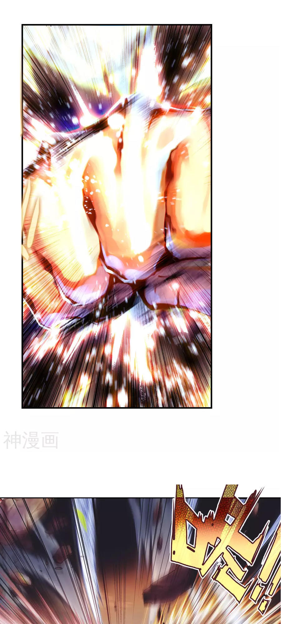 Tuyệt Thế Đường Môn - Chapter 181 - Page 3