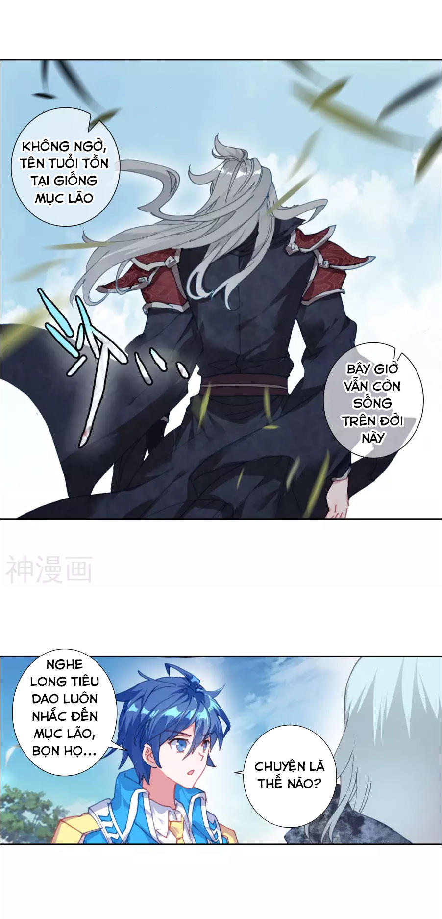 Tuyệt Thế Đường Môn - Chapter 181 - Page 33