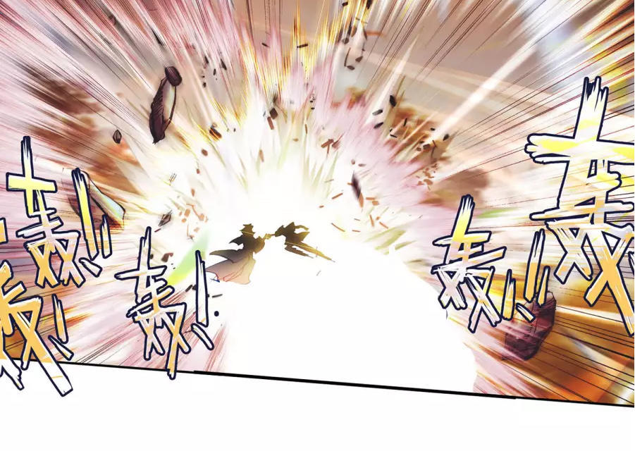 Tuyệt Thế Đường Môn - Chapter 181 - Page 4