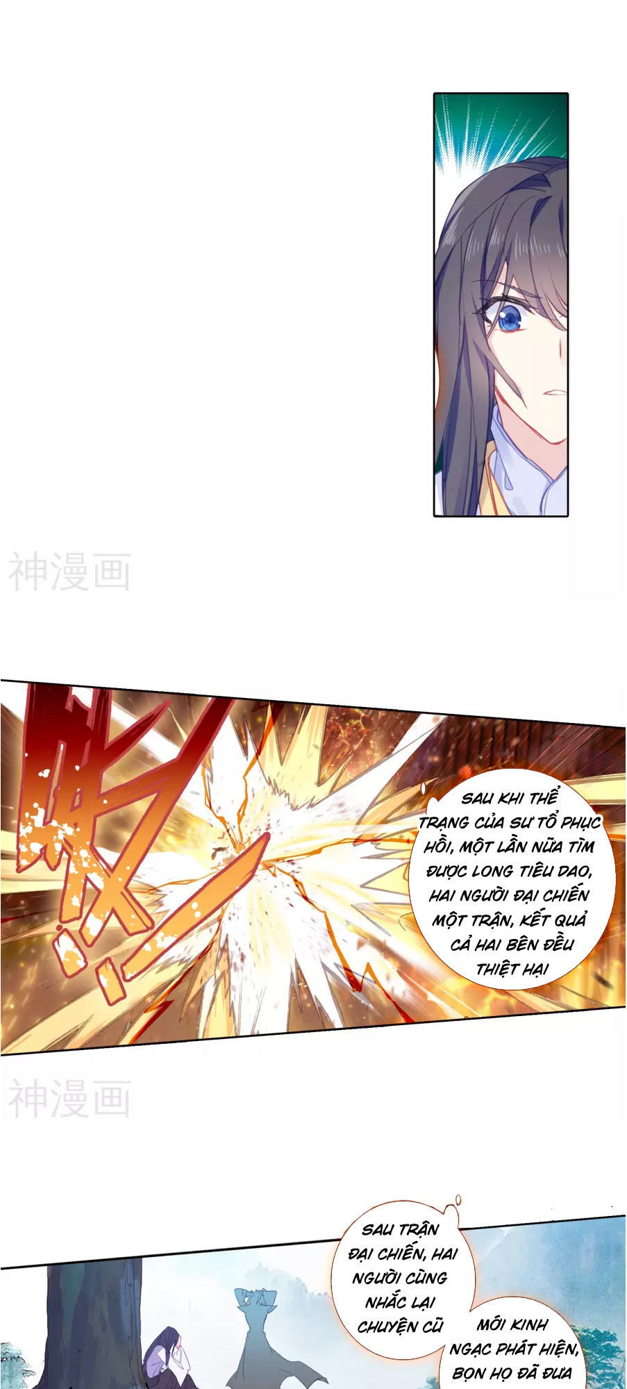 Tuyệt Thế Đường Môn - Chapter 182 - Page 12