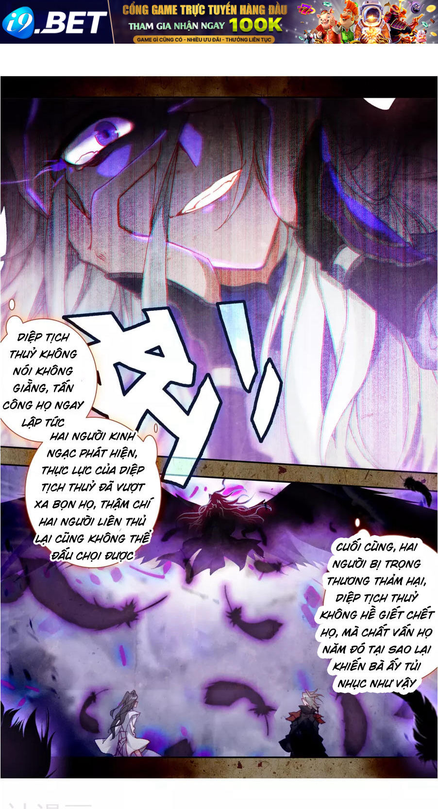 Tuyệt Thế Đường Môn - Chapter 182 - Page 15