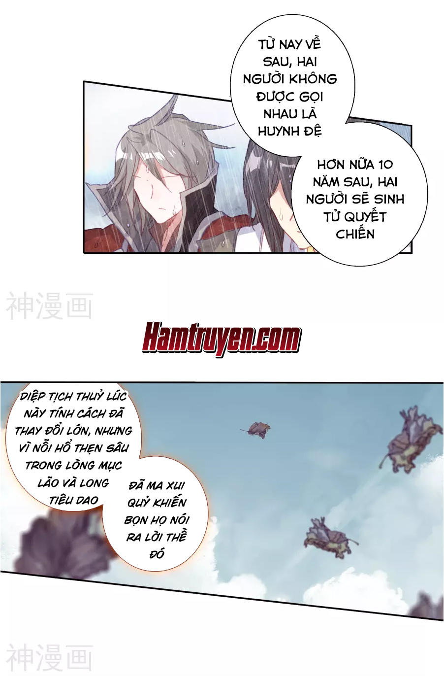 Tuyệt Thế Đường Môn - Chapter 182 - Page 20