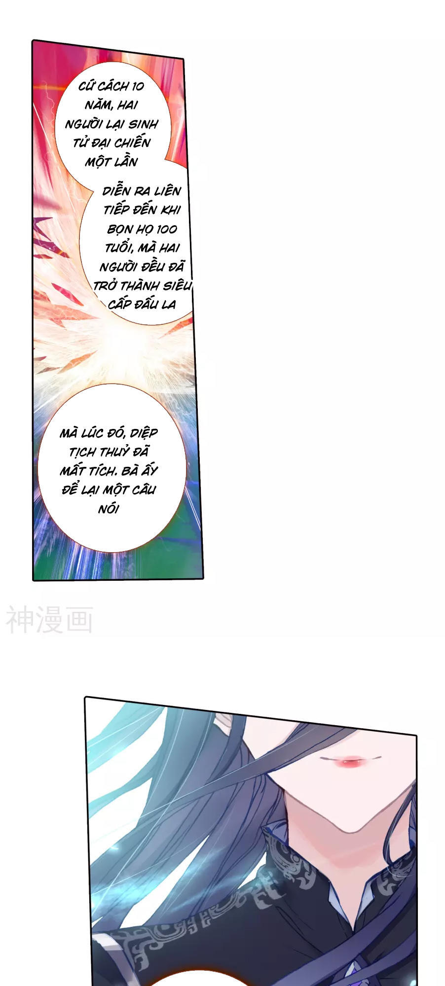Tuyệt Thế Đường Môn - Chapter 182 - Page 21